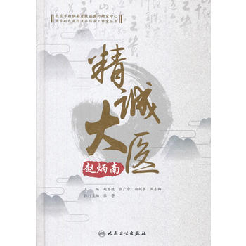  ���\(ch��ng)���t(y��)�w����