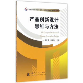  a(chn)Ʒ(chung)O(sh)Ӌ˼Sc