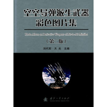  �տՌ�������������ɫ�DƬ�����ڶ��棩