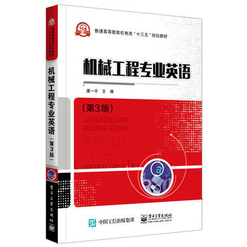  �C(j��)е���̌��I(y��)Ӣ�Z(y��)����3�棩