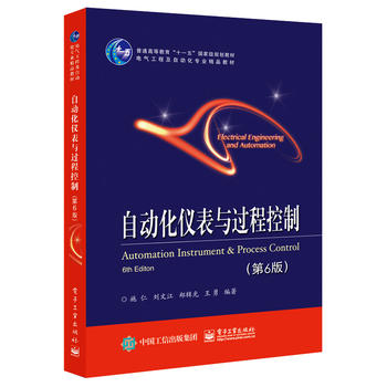  �Ԅӻ��x���c�^�̿��ƣ���6�棩