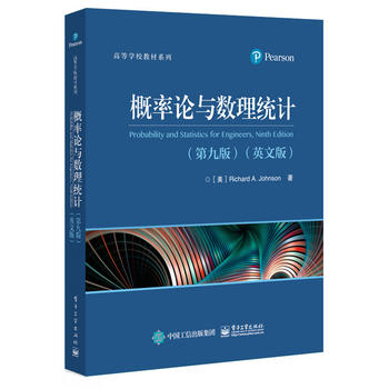  ����Փ�c��(sh��)���y(t��ng)Ӌ���ھŰ棩��Ӣ�İ棩