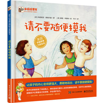  Ո��Ҫ�S������ (ȫ��)