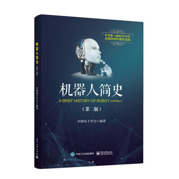  �C(j��)���˺�(ji��n)ʷ���ڶ��棩