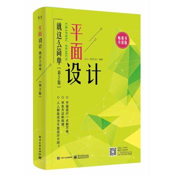  ƽO(sh)Ӌ(j)@ôΣ2棩ȫʣ