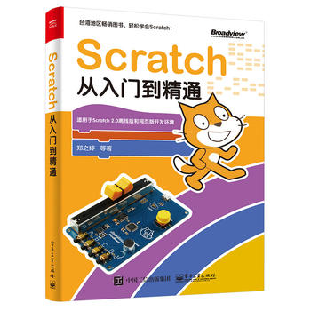  ScratchT(mn)ͨ
