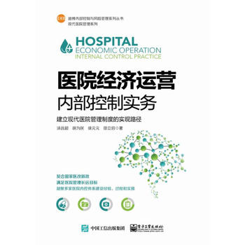  t(y)Ժ(jng)(j)\(yn)I(ni)ƌ(sh)(w)F(xin)t(y)ԺƶȵČ(sh)F(xin)·