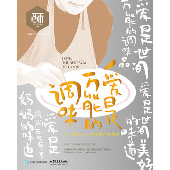  fܵ{(dio)ζLisaώWʳ