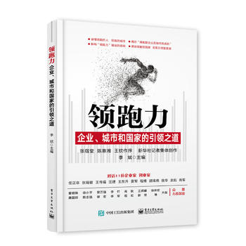  I(lng)I(y)к͇ҵI(lng)֮