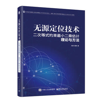  oԴλg(sh)εʽsС˹ӋՓc