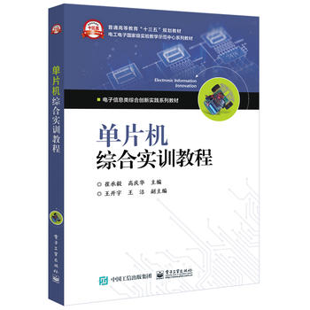  ��Ƭ�C(j��)�C�ό�(sh��)Ӗ(x��n)�̡̳���IAP15W4K58S4