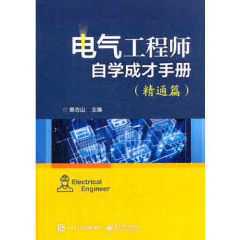  늚⹤�̎��ԌW(xu��)�ɲ��փ�(c��)����ͨƪ��