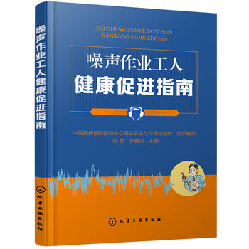  �����I(y��)���˽������Mָ��