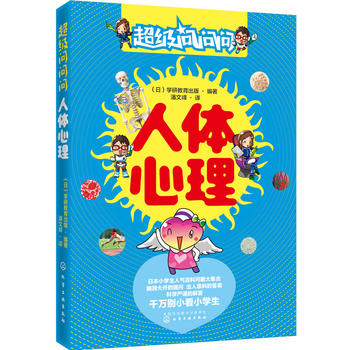  ����(j��)������.���w����