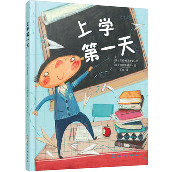  �όW(xu��)��һ��