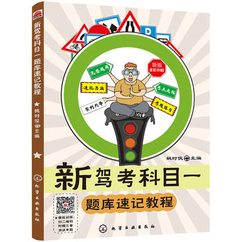  ���{����Ŀһ�}����ӛ�̳�