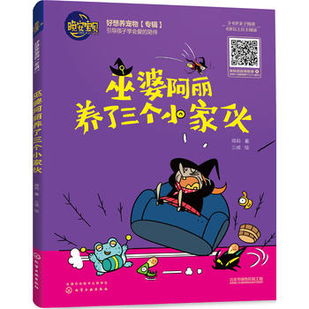  ������ؐ--���Ű����B(y��ng)������С�һ�