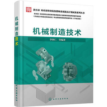  �C(j��)е���켼�g(sh��)