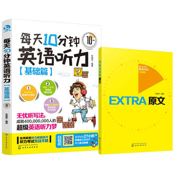  ÿ��10���Ӣ�Z �� ���A(ch��)ƪ