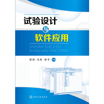  ԇ(yn)O(sh)Ӌcܛ(yng)()