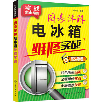  ����(zh��n)��늾S��--�D��Ԕ��늱���S�ތ���(zh��n)