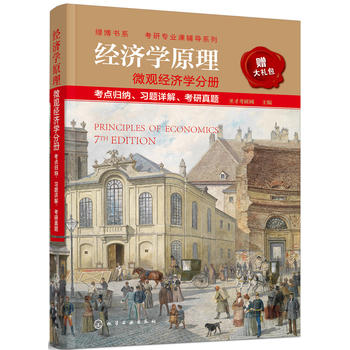  (jng)Wԭ ΢^(jng)Wփ cw{}Ԕ}