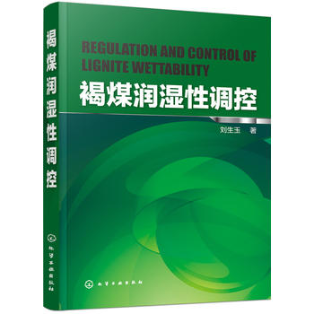  ��ú�������{(di��o)��