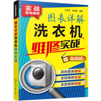  ����(zh��n)��늾S��--�D��Ԕ��ϴ�C(j��)�S�ތ���(zh��n)