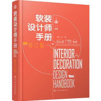  ܛbO(sh)Ӌ(j)փԣӆ棩