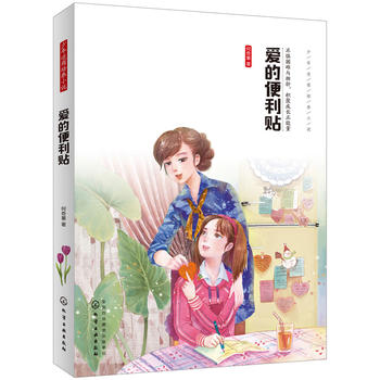  �����������B(y��ng)С�f(shu��)--�۵ı����N