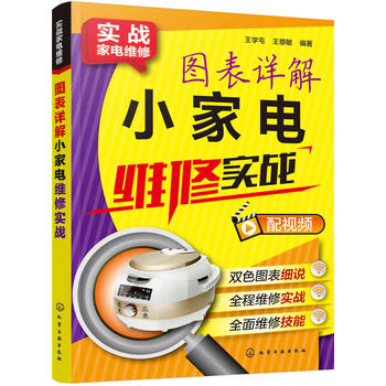  ����(zh��n)��늾S��--�D��Ԕ��С��늾S�ތ���(zh��n)