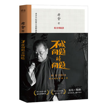  Ɇ(wn)}Ć(wn)}R(jing)ѸľԭƷ÷(lin)]жƪСf(shu)x