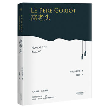  ^ҰһһʬF(xin)@һgxӵ׽(jng)g