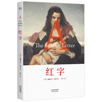  t֣ذ棩Ӱ˷ƴĽ˼{ˡ