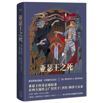  ɪ֮꽛ɲáʥذƵ؈Dʵءc֮衷ħ䡷`ЁԴ