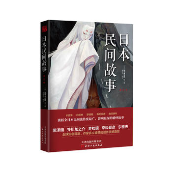  �ձ����g���� ������