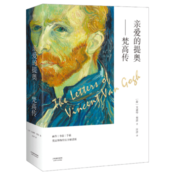  H۵W߂ȫԣ߲^ٷƷ(jng)ղذ棩