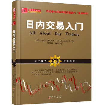  ՃȽTܿˡ˹̹Ʊ؛̾׼g󎟎WՃȽ׫@ͶYƱ؛