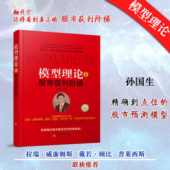  ģՓ1Ы@AݣOķ˹R˹ͬ]