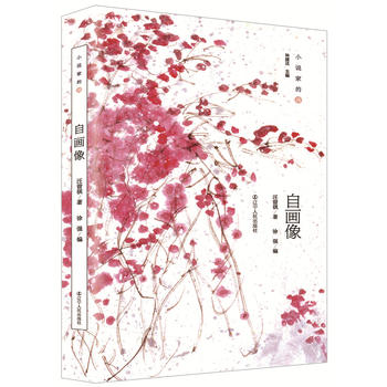  СfҵԊԮ Ԋ״ȫʽ@GM(jn)ϵԊ軨@