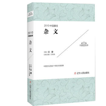  2010�Ї�����s��