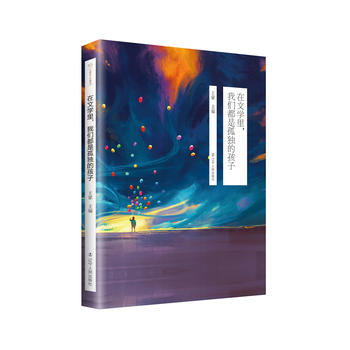  ̫(yng)B(nio)ʮ꾫xČW(xu)҂ǹª(d)ĺ