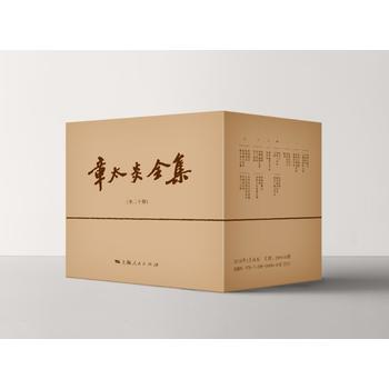  ̫ȫȫ20²澫b(dng)(dng)ң