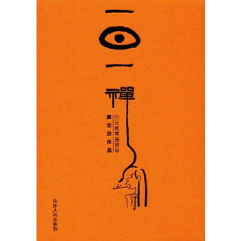  һ��һ�U��2018 �_Ħ�棩