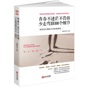  ഺãηߏ·300(g)(x)(ji)SMF(xin)(sh)ܚ(xi)ox_(ki)m^(q)(d)挦(du)δ(li)p