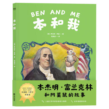  ңmֺͰĪĹܲ]ȫʲDg˹_ܪƷ