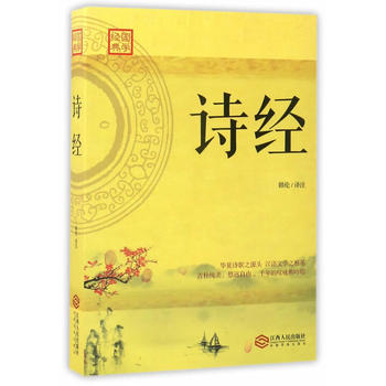  Ԋ(jng)AԊ֮Դ^hZČW(xu)֮Ԋ迂ЇŴԊ_l(f)՜YŸĄ(chung)`