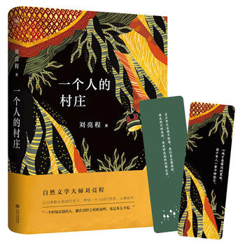  һ˵ĴfȻČW󎟄gÿһ˻ؚwȻJIl(xing)һ Ї̵ˣҰ 