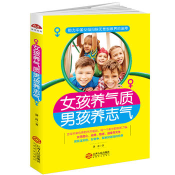  ŮB(yng)|(zh)кB(yng)־⣺|(zh)Ůһ־кһĸЇĸ߳oeB(yng)