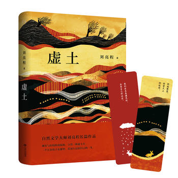  ̓ȻČW(xu)󎟄g(sh)֣vڻþcF(xin)B̎һ5qӣe^Լһ